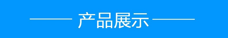 微信图片_20250731140614