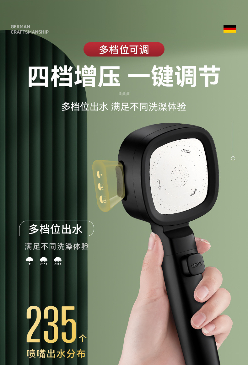 4c93f1ae-0361-47e0-ae21-ca88394a87f1.jpe