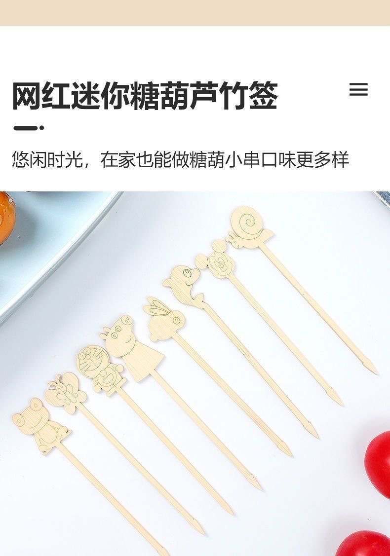 095d1317-f633-4e6f-877f-a8988365a1dd.jpe