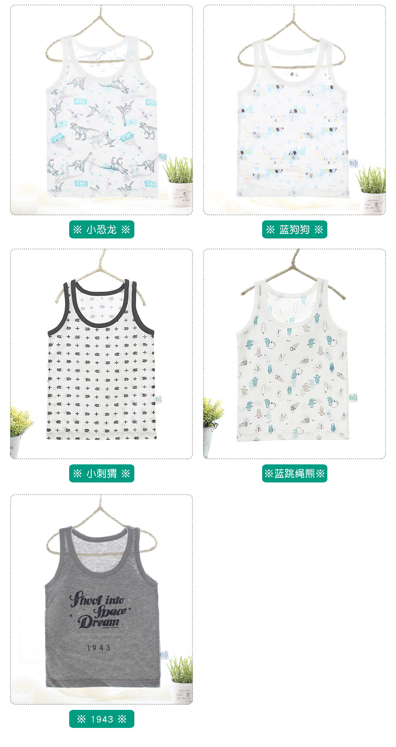 O1CN01clorjc1u3LYQzzYdF_!!2086