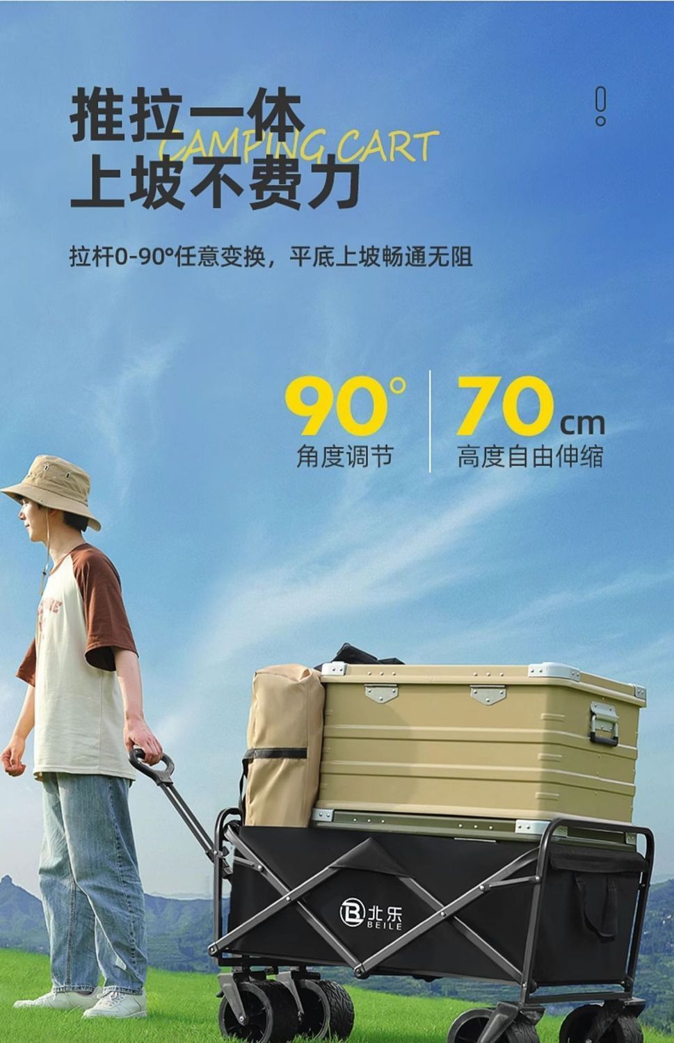 27ac6051-3d17-4e72-9ed2-7d6ab44690cb.jpe