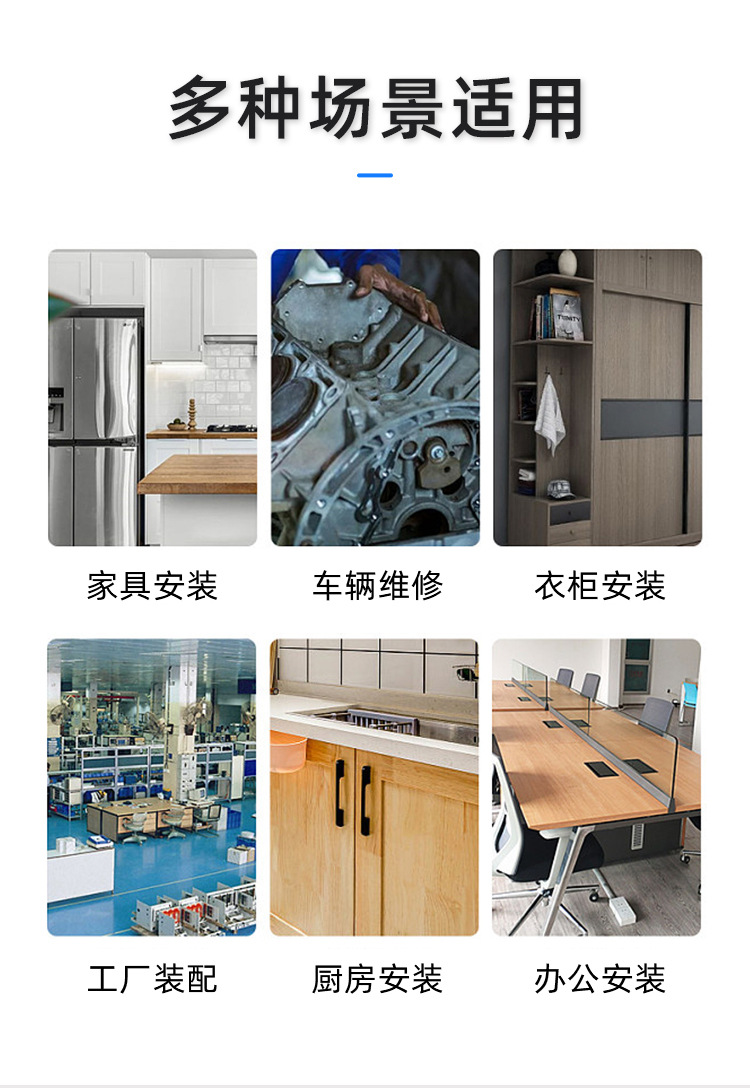 详情_09