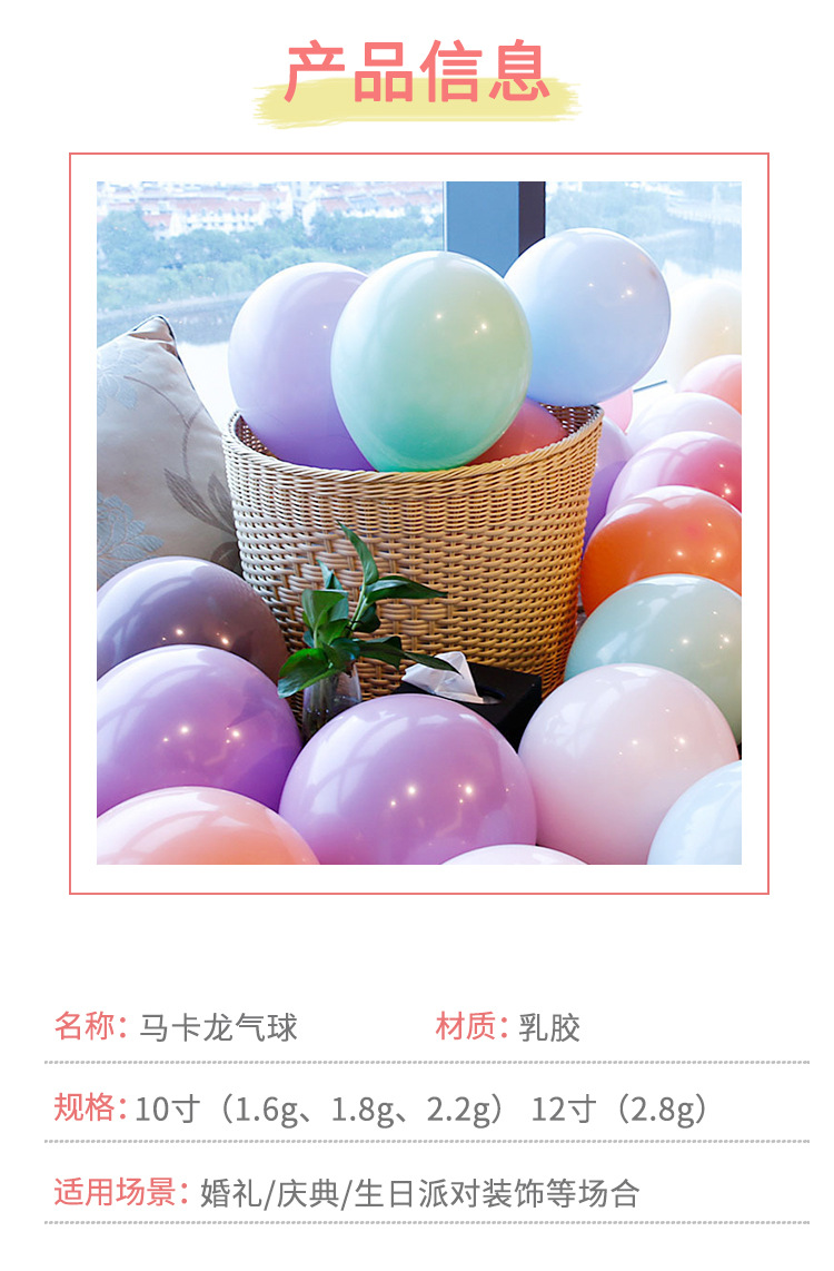 详情版5.24_04.jpg