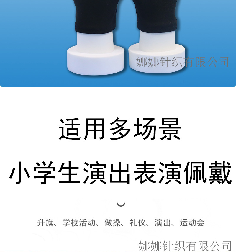 详情_02