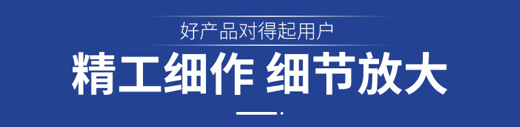 03973#双肩背带pvc蓝色围裙_15.jpg