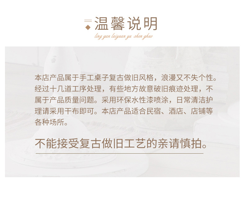法式小茶几_12.jpg
