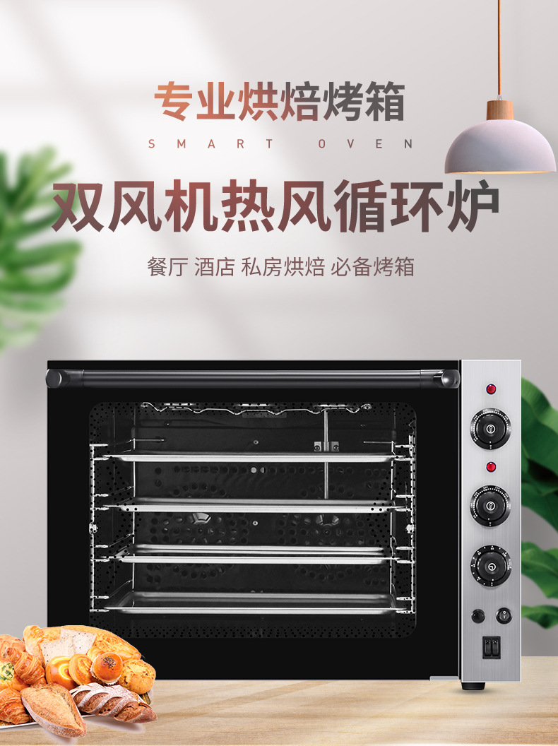 EC01C详情页_01.jpg