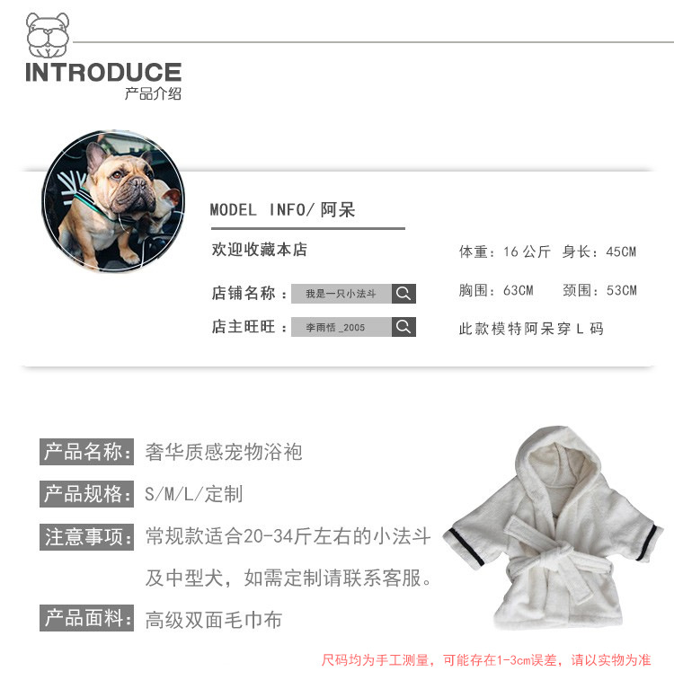 O1CN01CRScjY1okVAT4chUi_!!5830