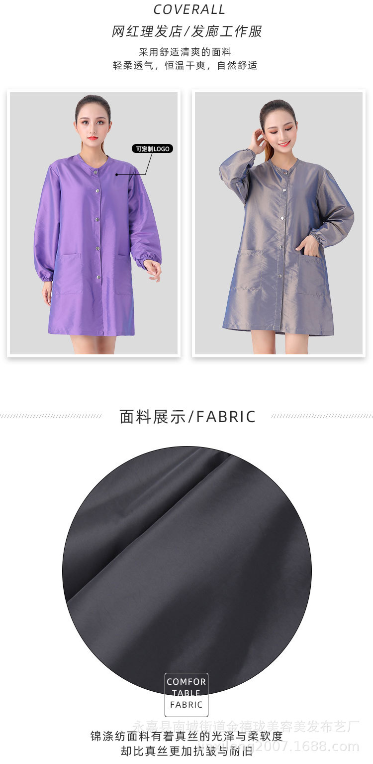 A040详情_03.jpg