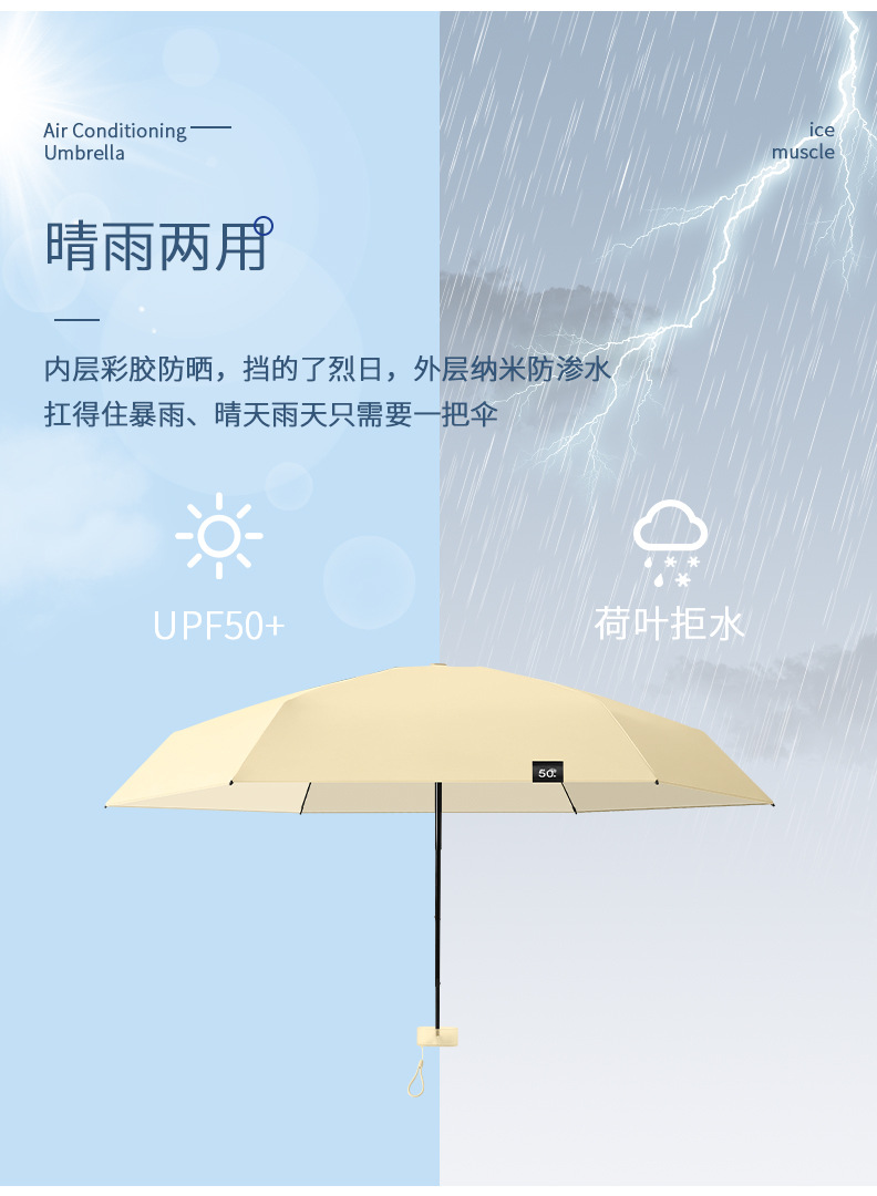 未标题-1-拷贝_10.jpg