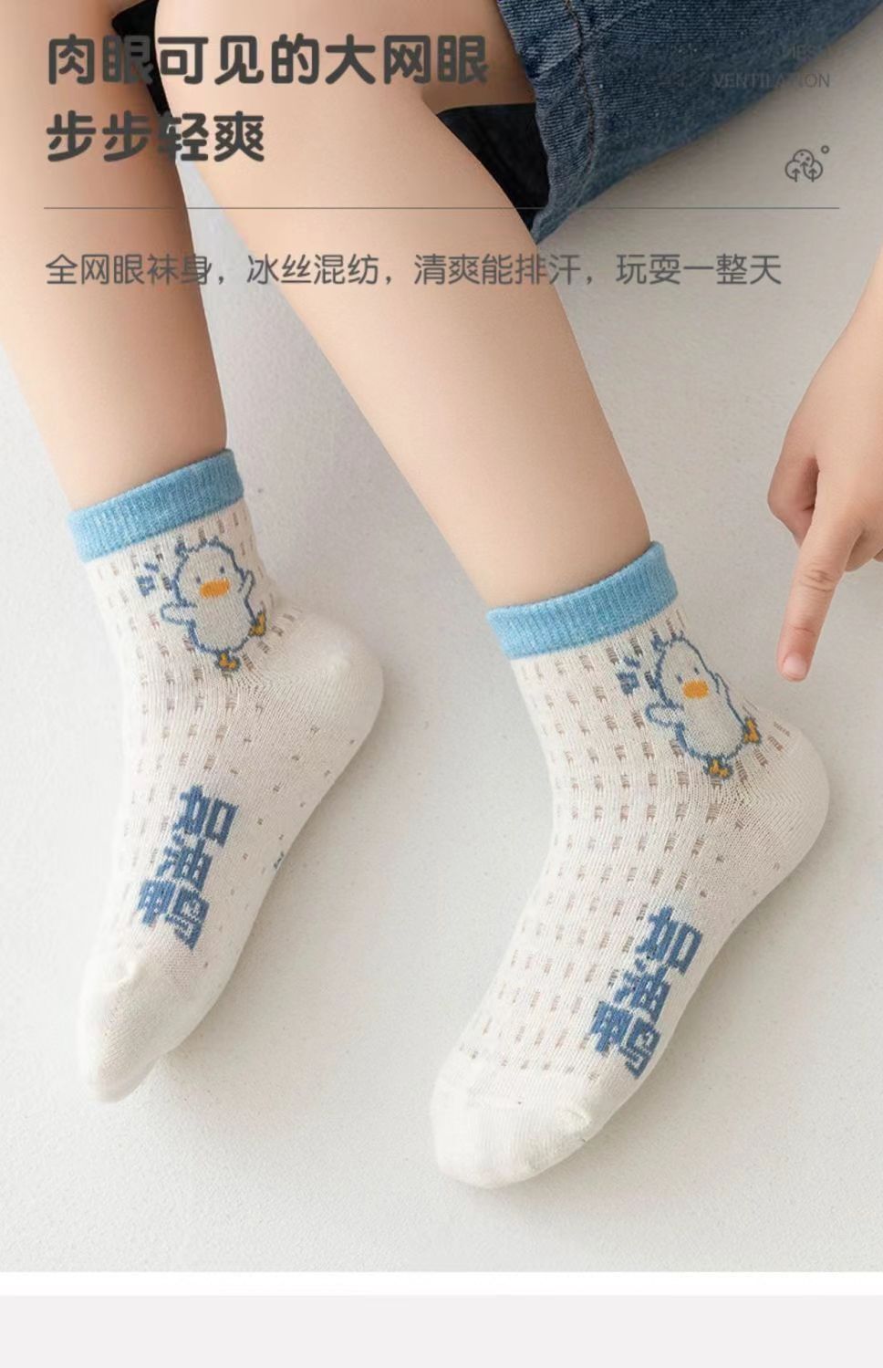 微信图片_20240226174421