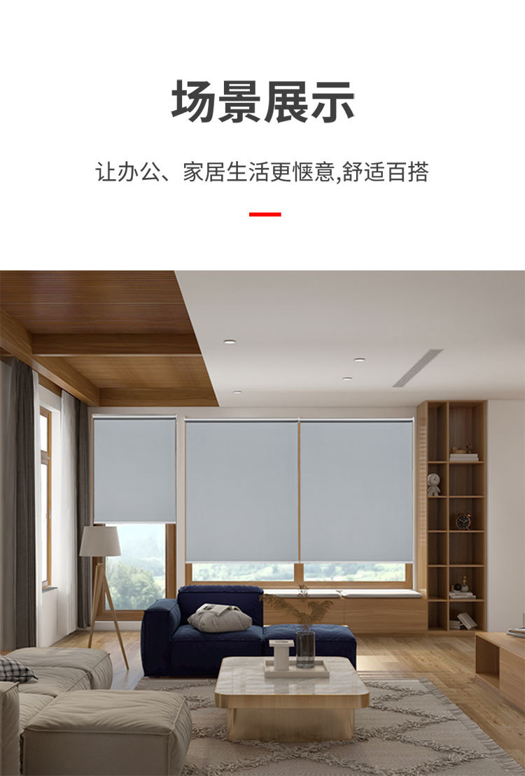 详情_08