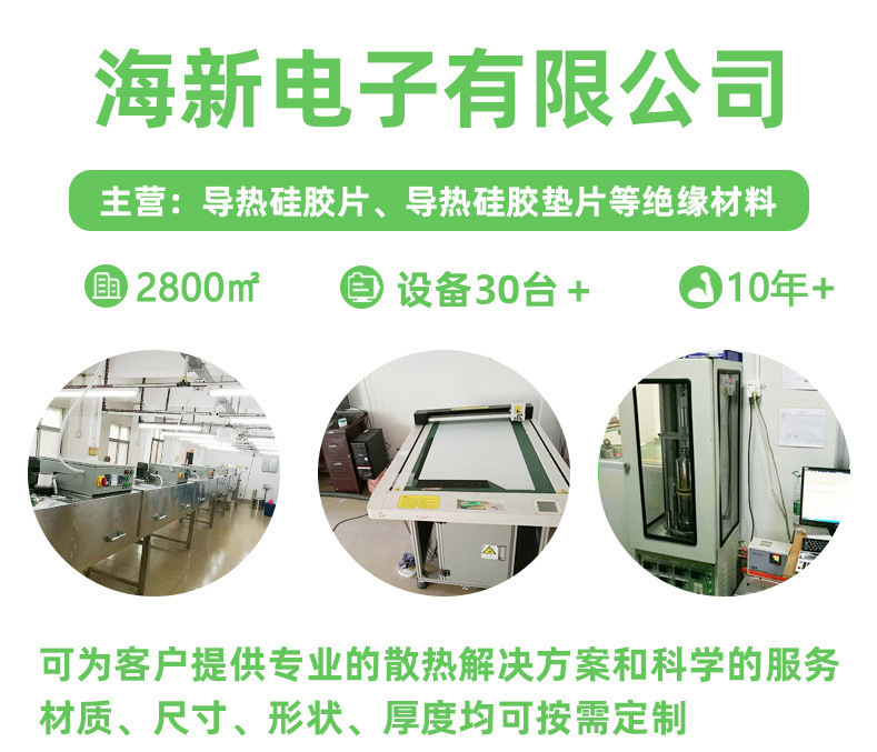 O1CN0137A9bq1WkojIrZdAi_!!3356