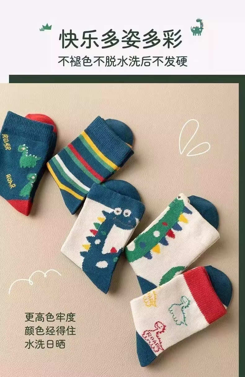 D75B9A90F2EC24917DA71E033CECA5