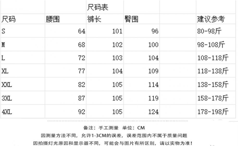 09be2d8d-c21d-453a-ba63-dffc191dd3ec.jpe