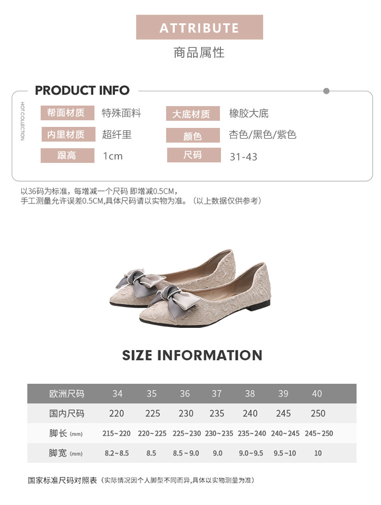 详情_05.jpg