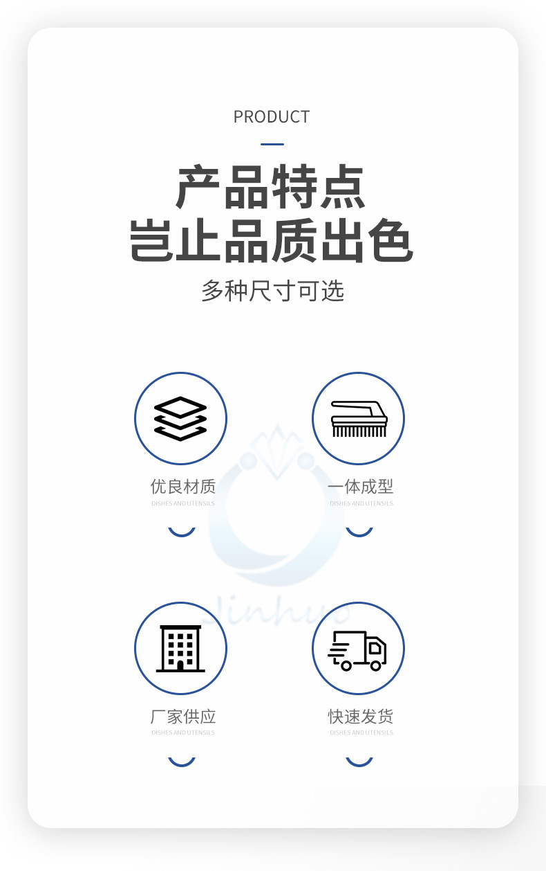 毛刷_02.jpg