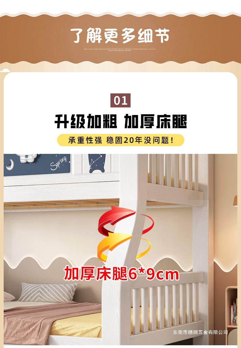 249b39c5-a757-4072-82a6-3fe734f5651a.jpe