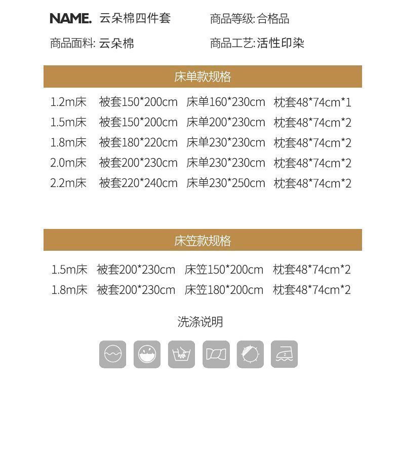 4cc44ae3-e10c-46a8-9ac4-5fa16a25fd94.jpe