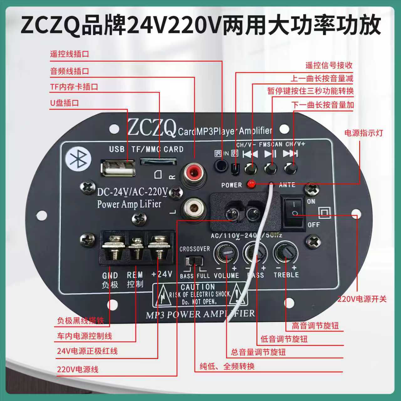 24V微信图片_20251029143504_73_48