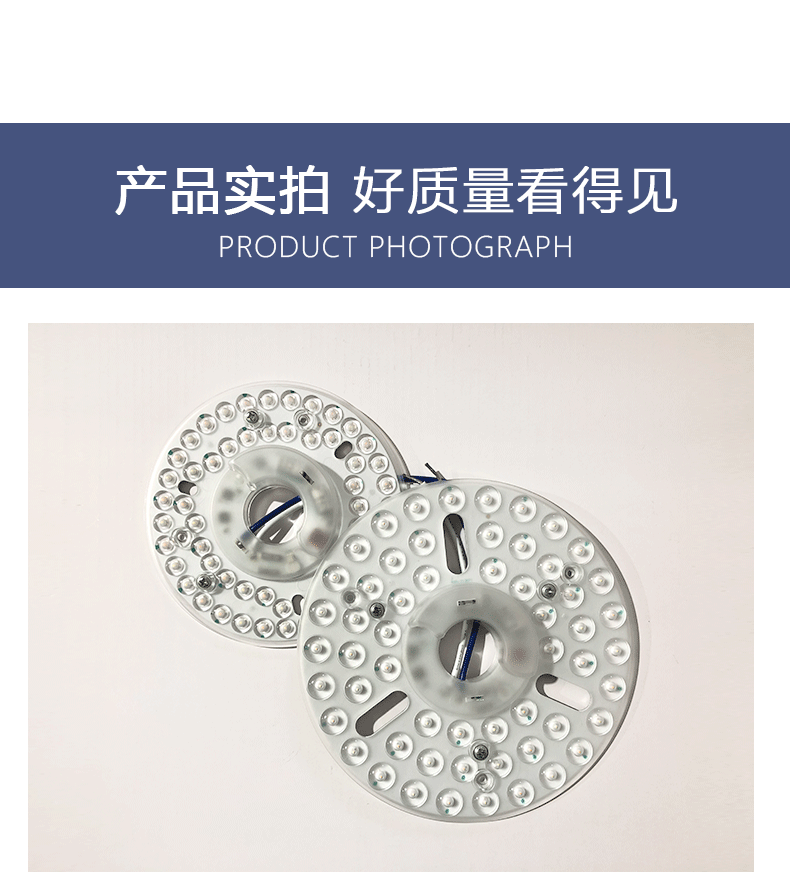风扇灯-详情页_08.gif