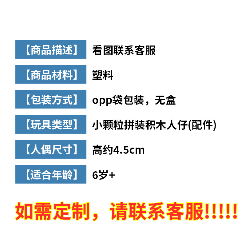 微信图片_20240810135533