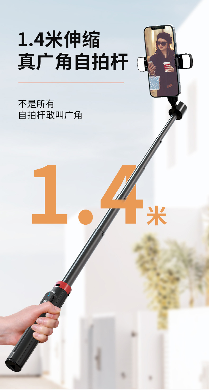 P140详情_04.jpg