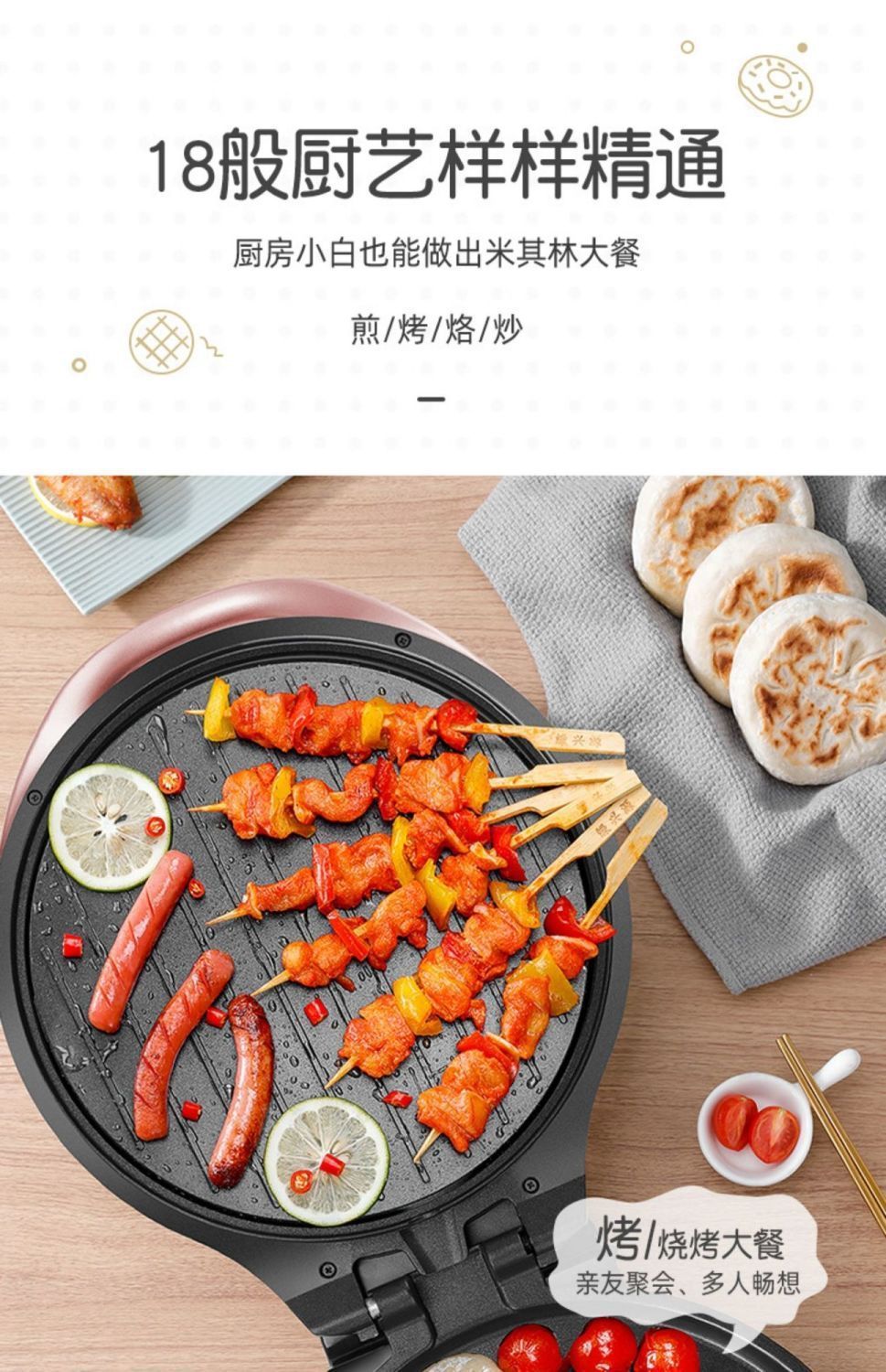 4d4e6d20-e306-428b-95f9-d4a13ac89224.jpe