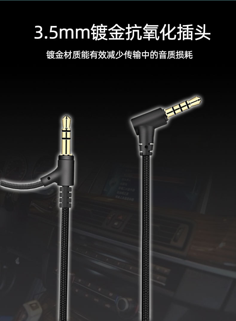 双麦线调音-亿_03.jpg