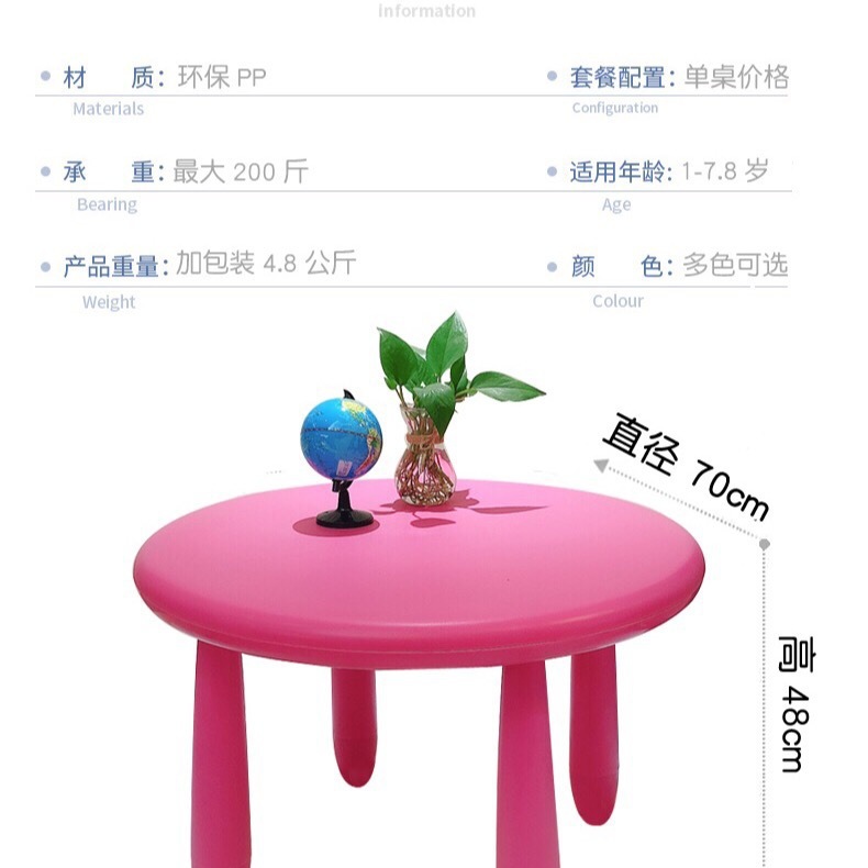 f3ea830c-9691-4c57-8ba5-82d16f82f0b7.jpe