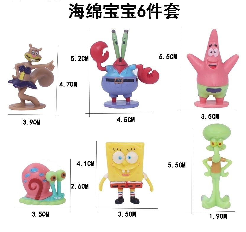 微信截图_20240929184305