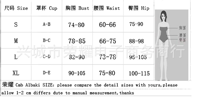 微信图片_20201117143653