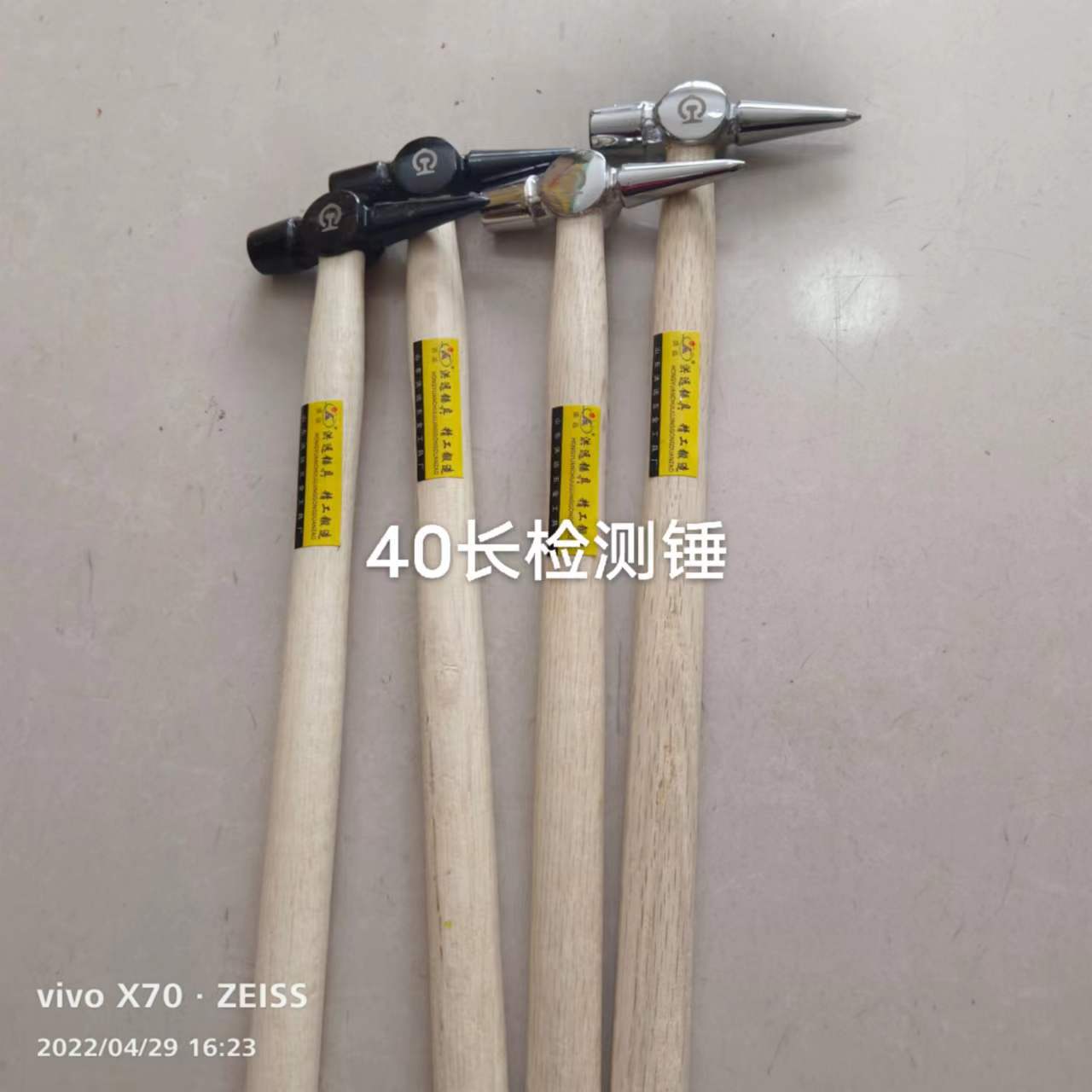 95930c8a71034533cce45c7d80152c