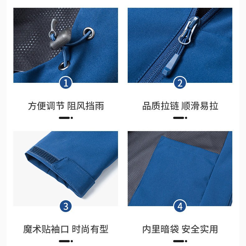 2024-11-27 11:37:36.jpg