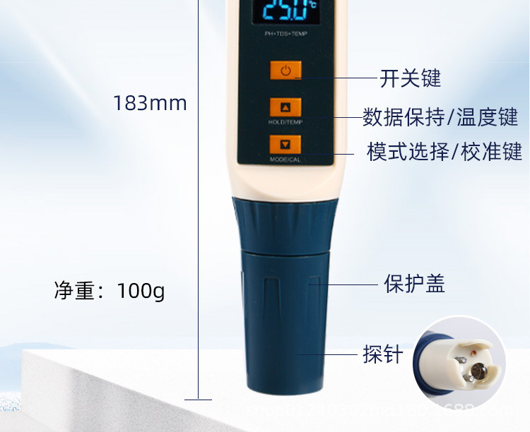 3合1详情2_20.jpg