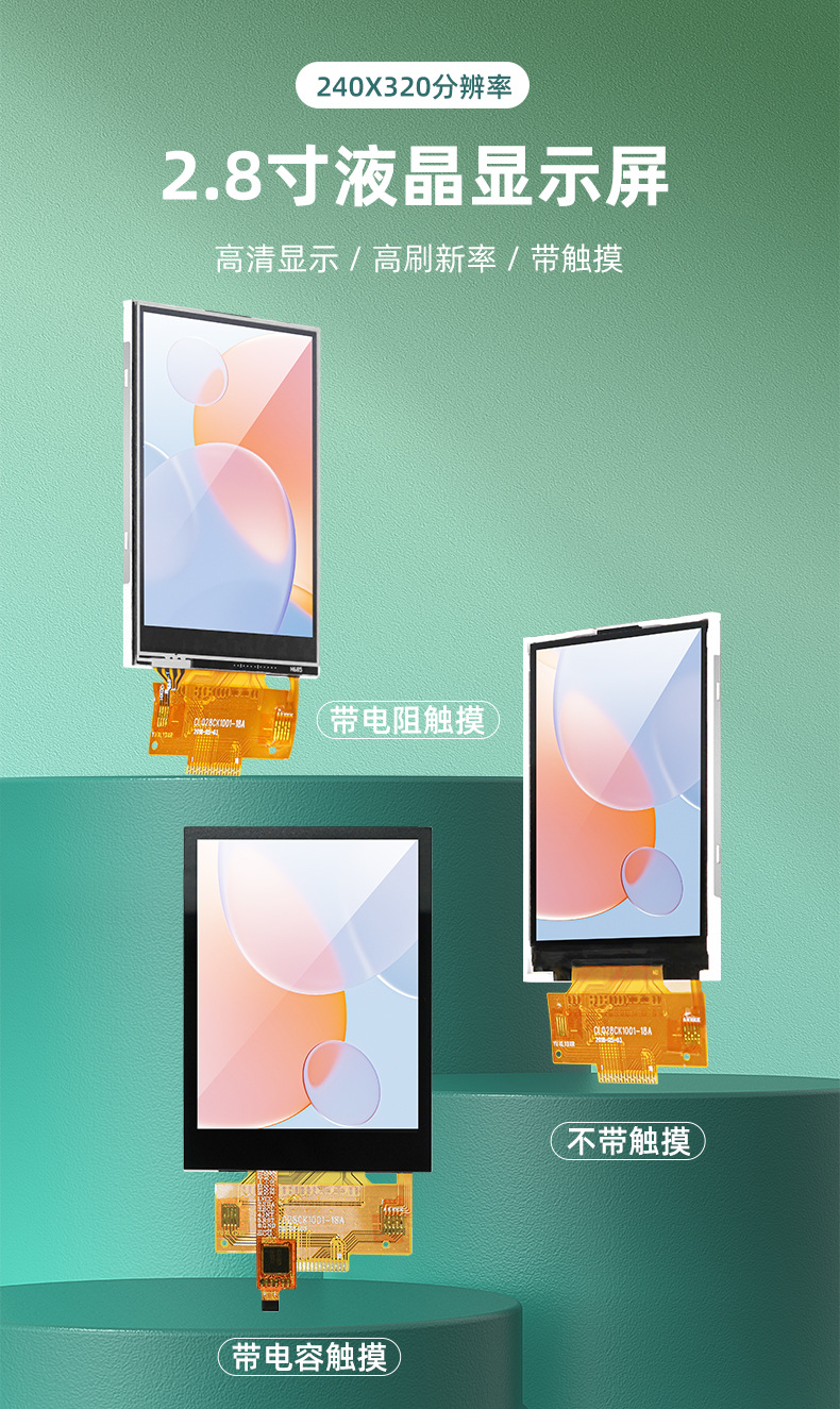 CL028BK1001-18A（1）_01_01