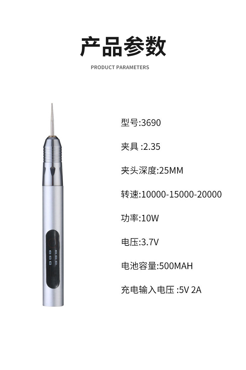 W038详情页_06.jpg