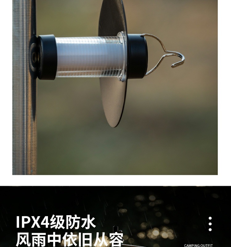 3eab31d3-8fe0-4fc6-8f24-e26358d223e1.jpe