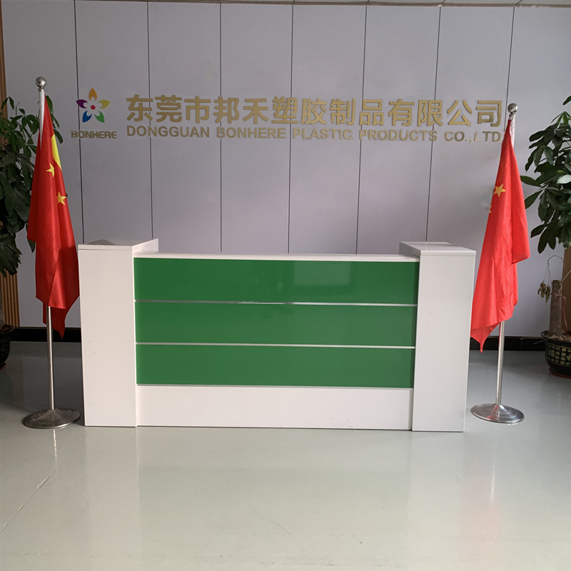 邦禾公司招牌_800