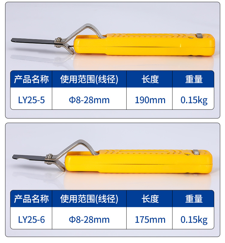 详情页_04.jpg