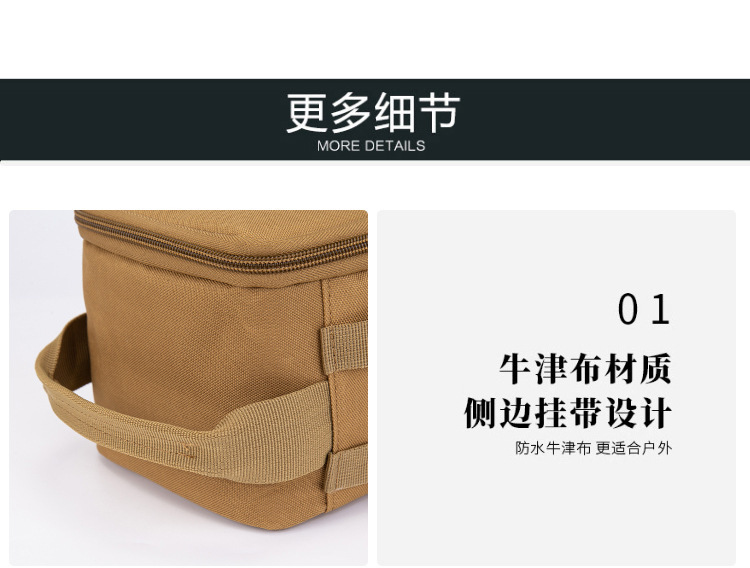 描述图_13.jpg