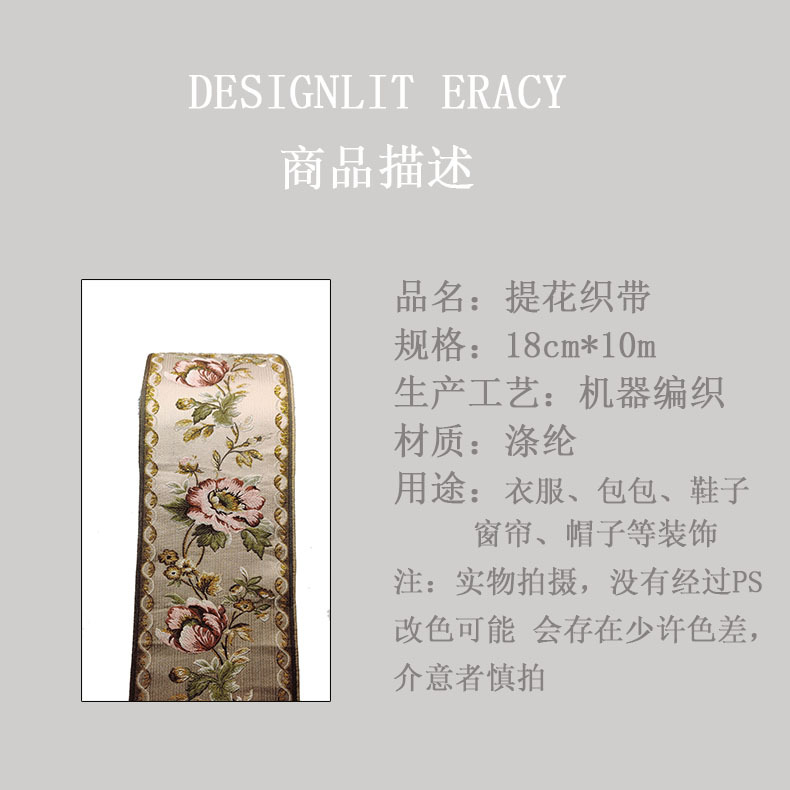 商品描述.jpg