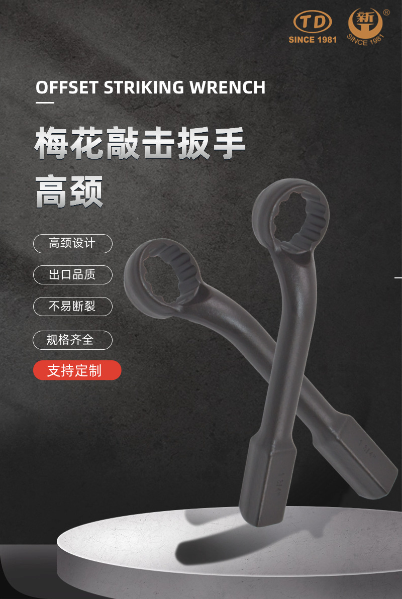 详情图1