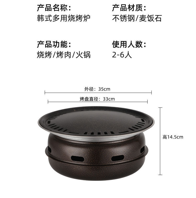 未标题-1_15.jpg?x-oss-process=image/format,png