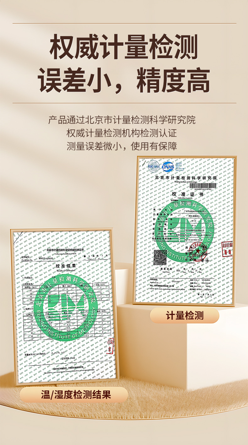 上（1）_08.jpg