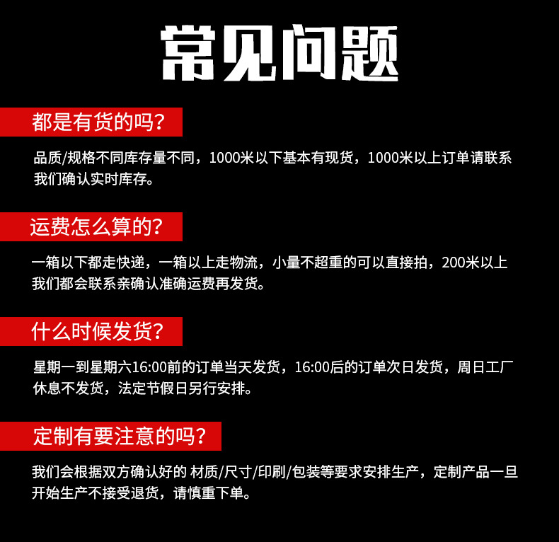 微信图片_20220917162122