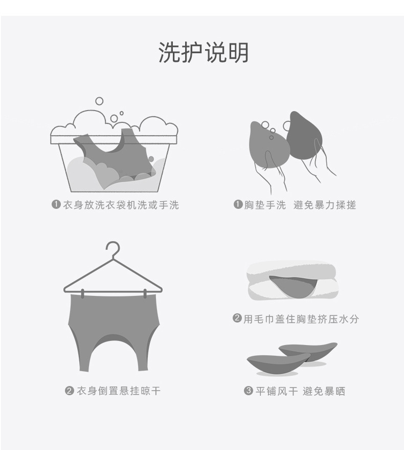 详情页_14.jpg