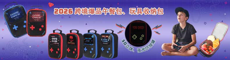 餐包皮革超链接.jpg