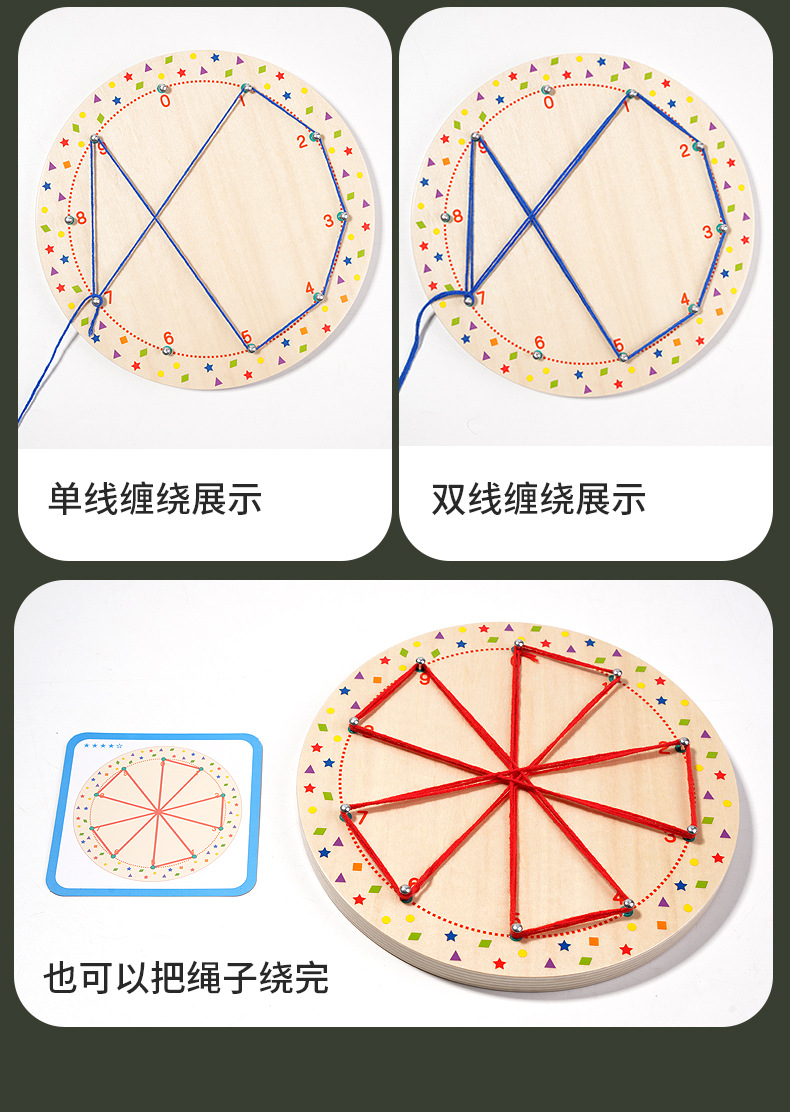 详情页_05.jpg