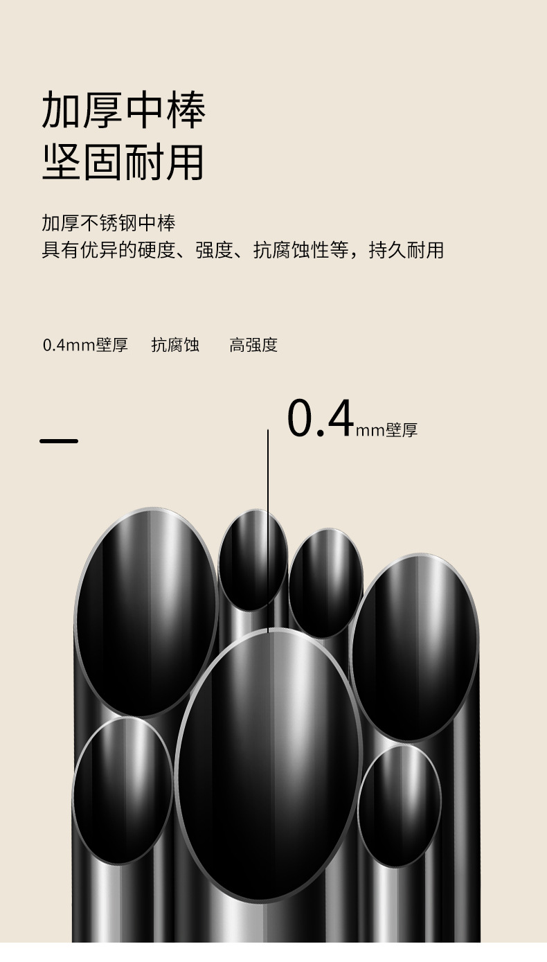 自动伞你女款